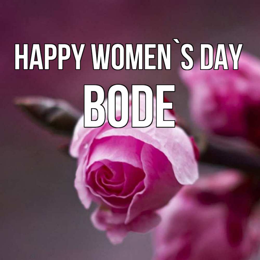 Greetings card с именем, Bode happy women`s day весна Greetings with text for free download 